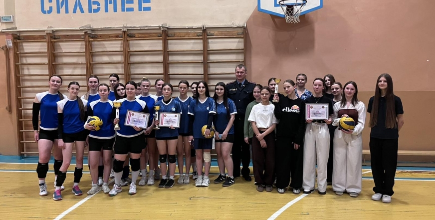 Спортивные каникулы